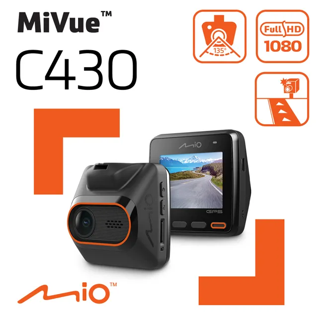 Mio MiVue™ E60 行車紀錄器 後鏡頭 限配955W 歷史價格詳細信息