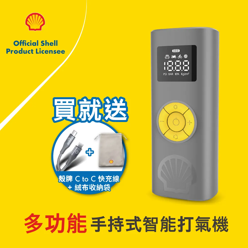 AC012 中華民國 建國七十年 70年紀念銀章 壹枚 品項如圖 輕氧化! 歷史價格詳細信息