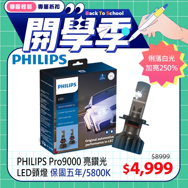 超亮鑽石粉? 細亮粉 ins澀味風  美甲超細閃粉 鐳射晶鑽亮粉 細粉 鑽石粉【羽美甲材料】 歷史價格詳細信息