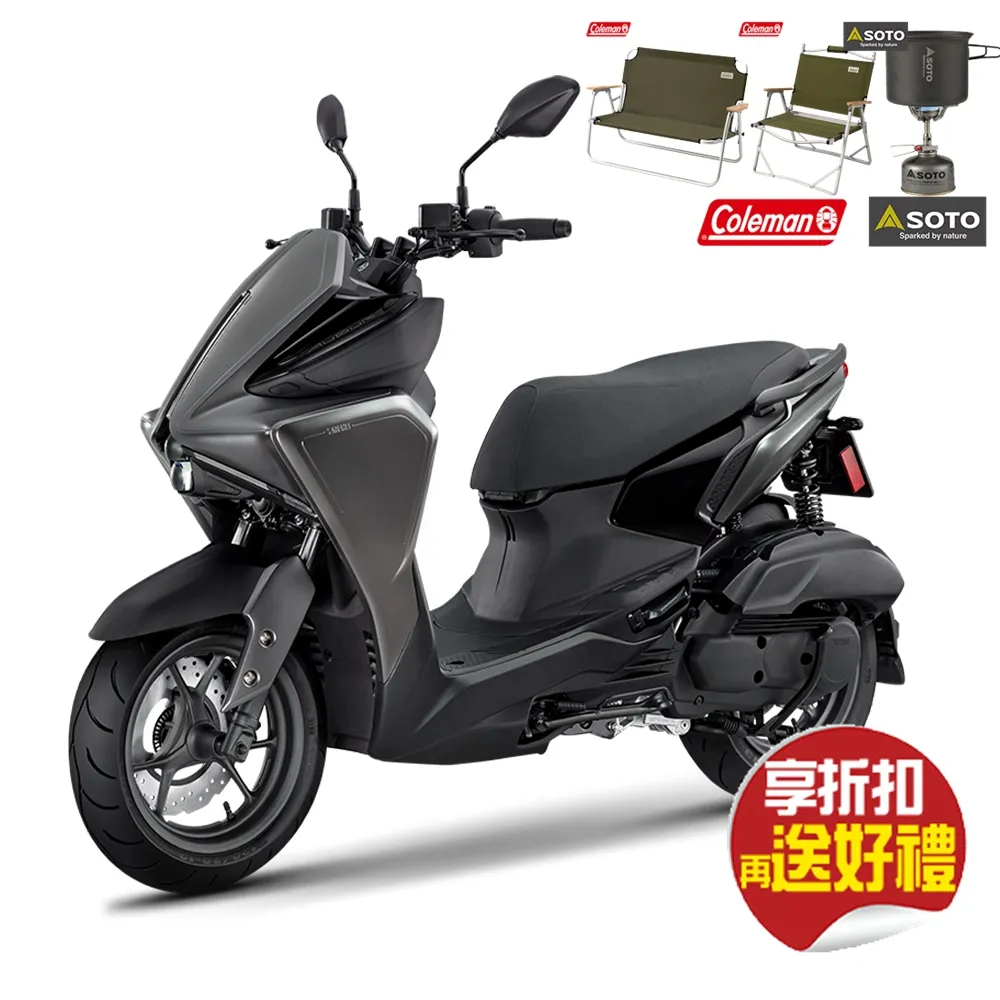 YAMAHA AUGUR 155 Force 2.0 專用 Xilla 2023 最新 鋁合金六爪手機架 煞車油蓋支架組 歷史價格詳細信息
