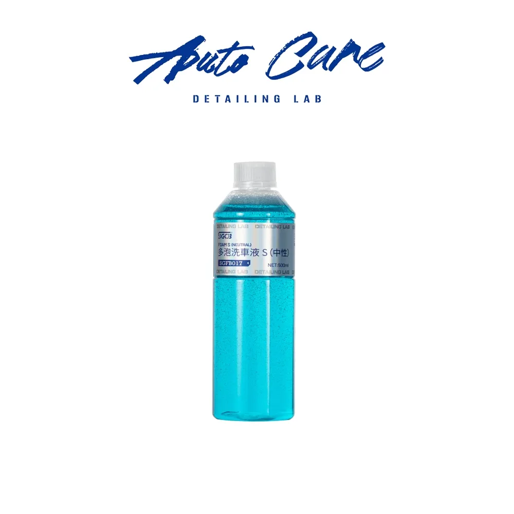 SGCB泡沫噴壺Foam Cannon 歷史價格詳細信息