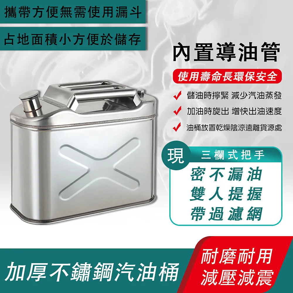 加厚款多用途摩托車車罩 歷史價格詳細信息