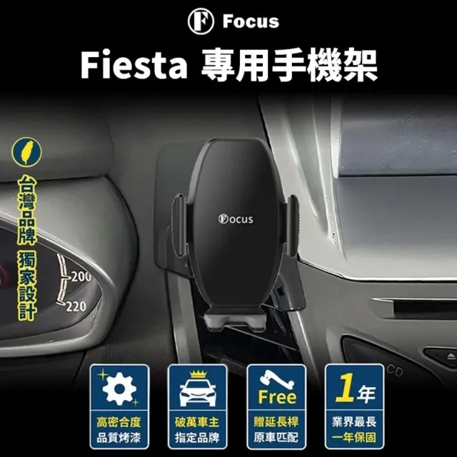 FORD FIESTA FOCUS FT86 FIT ODYSSEY WRX專用 霧燈魚眼 魚眼霧燈 歷史價格詳細信息