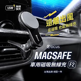 Magsafe 指環支架 可充 手機支架 免貼膠 支架 適用 蘋果 三星 手機殼 桌面支架 車載支架 歷史價格詳細信息