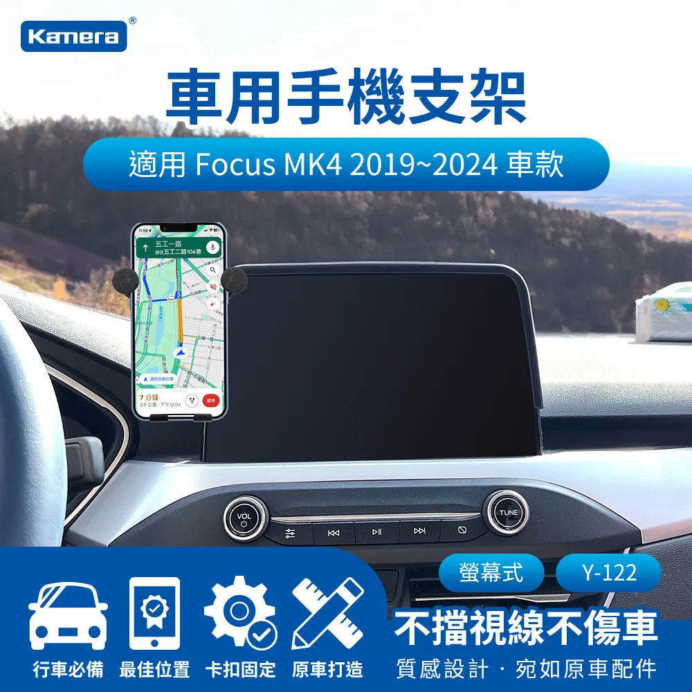 Focus mk4 多連桿 中古改裝高低軟硬可調避震器 speed car 保固四個月 歷史價格詳細信息