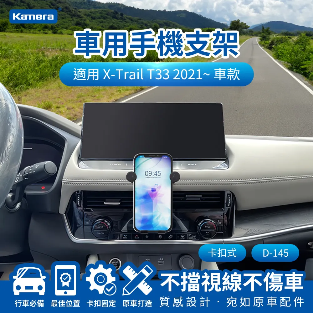 Kamera 手機/平板 提詞 字幕 遙控器 讀稿機 VLOG 直播 演講 T3 歷史價格詳細信息