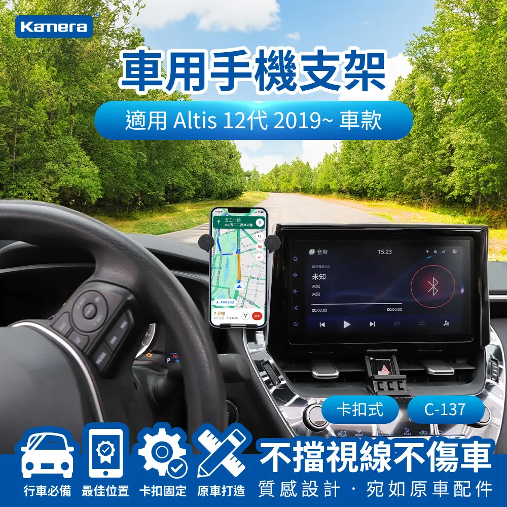 Kamera 手機/平板 提詞 字幕 遙控器 讀稿機 VLOG 直播 演講 T3 歷史價格詳細信息