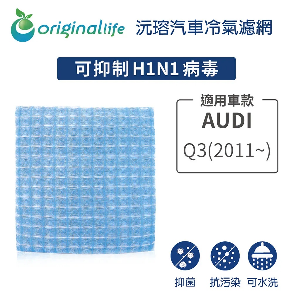 2011年~2013年HP Q2612A 12A 原廠M1005/3015/3020/3030/3050/3052 歷史價格詳細信息