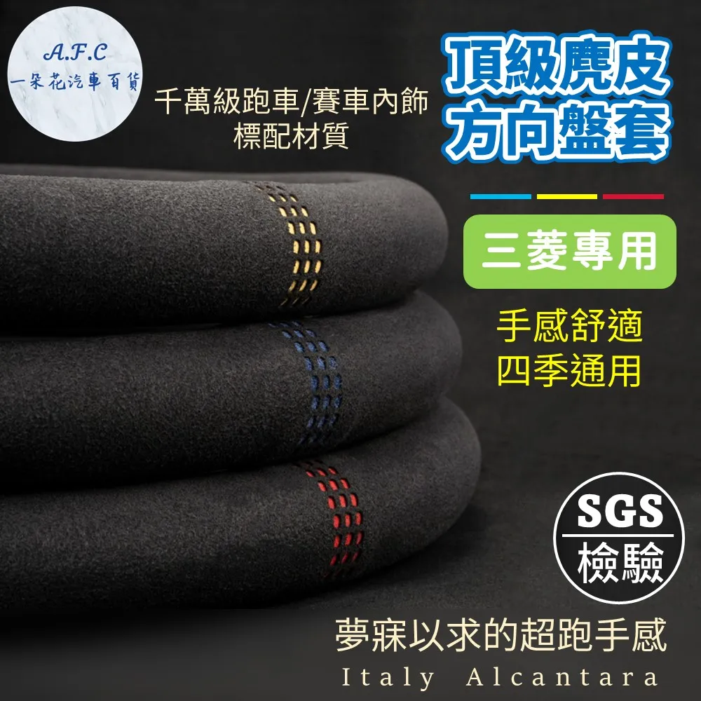 【C&C】義大利皮革晶燦腕錶(防水日本機芯)_CC6107/CC6110 歷史價格詳細信息