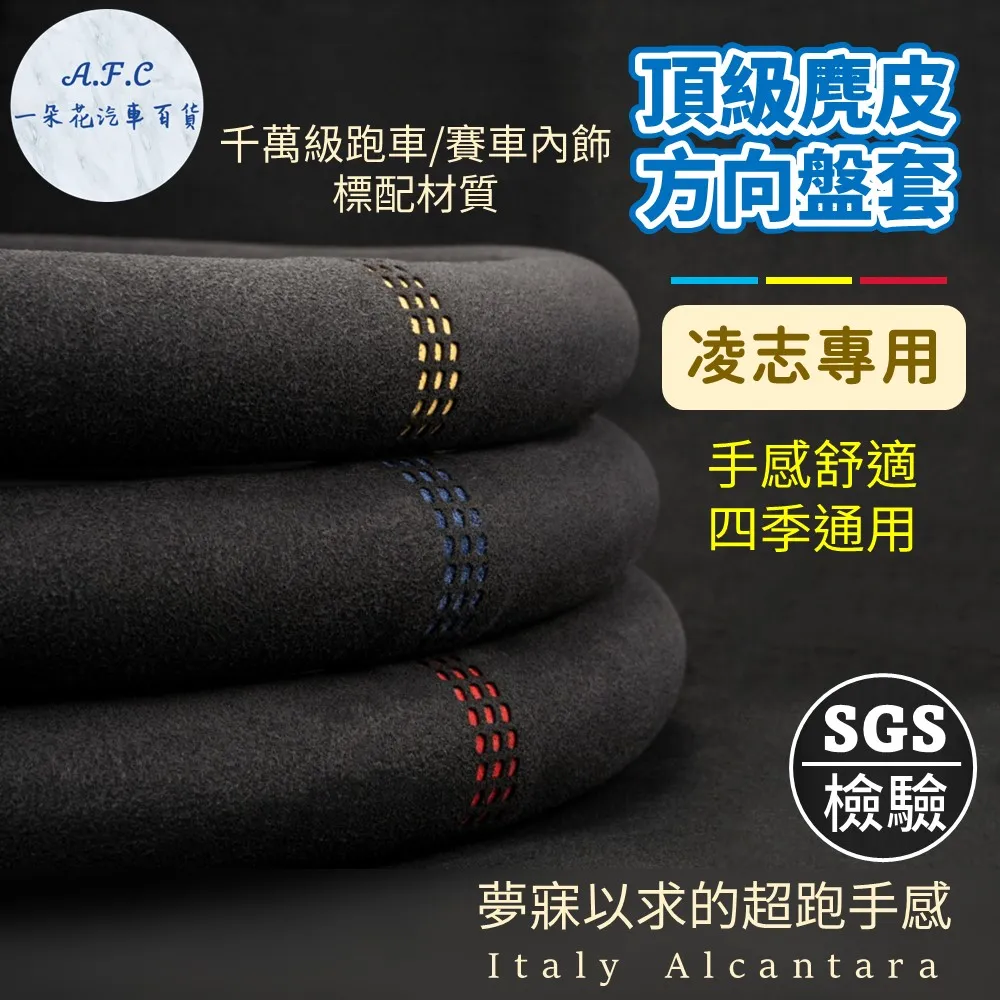 【C&C】義大利皮革晶燦腕錶(防水日本機芯)_CC6107/CC6110 歷史價格詳細信息