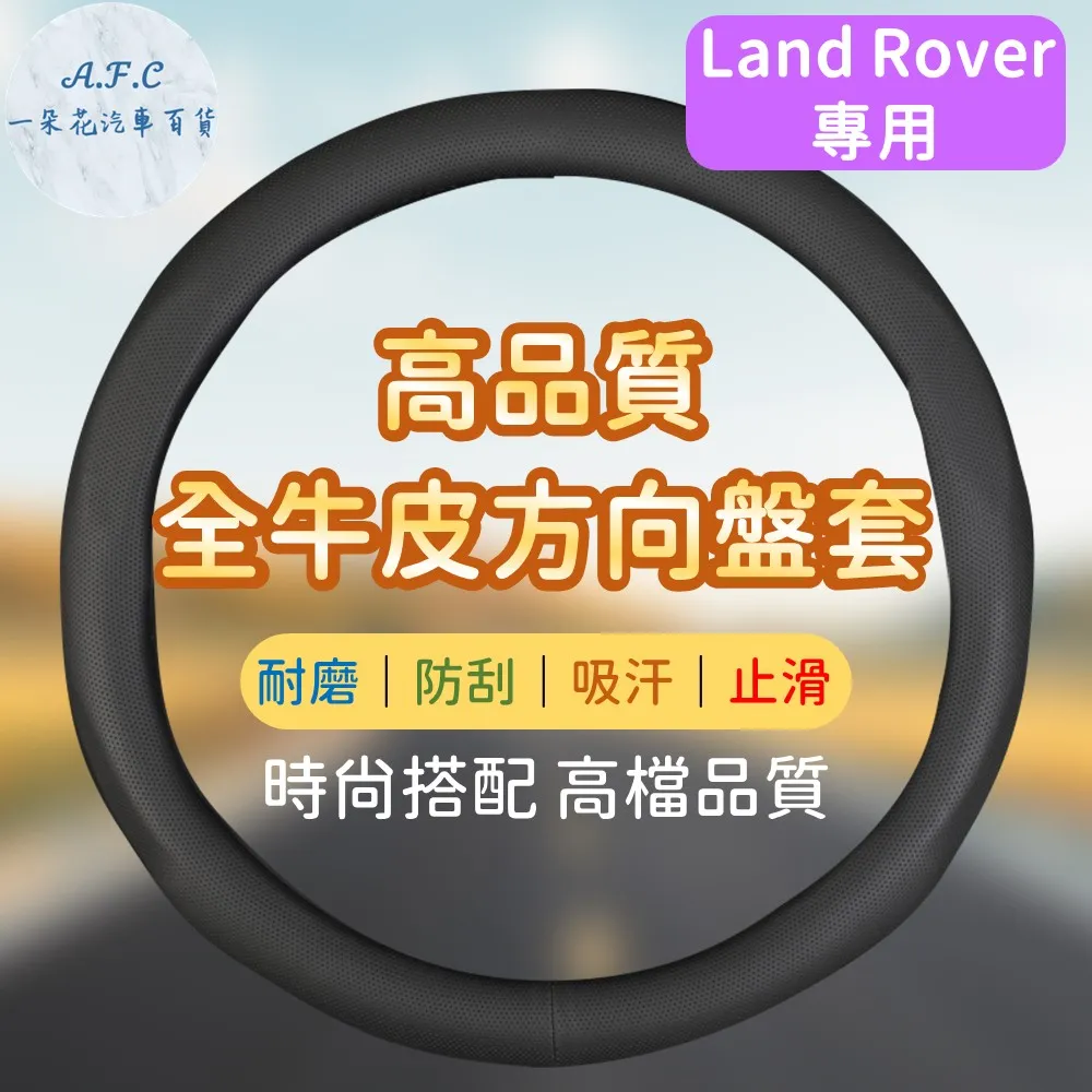 【A.F.C 一朵花】皮革養護濕紙巾 11入組 汽車皮革濕巾 汽車座椅保養濕巾 內飾保養濕紙巾 歷史價格詳細信息