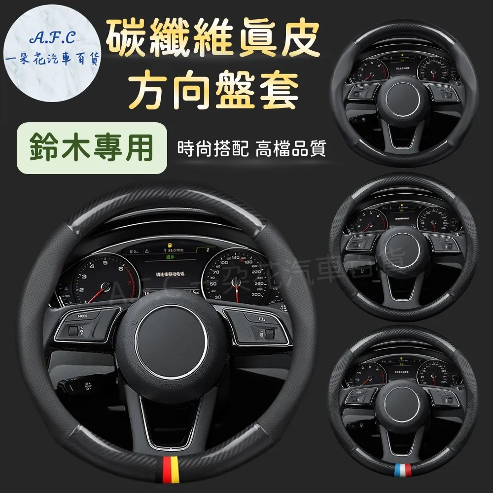 SUZUKI 超級金吉星 2.7  2006年車用冷氣空氣淨化濾網  【Original Life】 歷史價格詳細信息