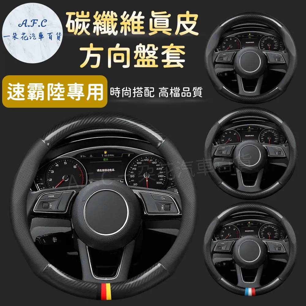 速霸陸 車頂架 行李架 橫杠置物架 鋁合金橫杠 車頂載重旅行架 Forester XV Outback Impr  露天 歷史價格詳細信息