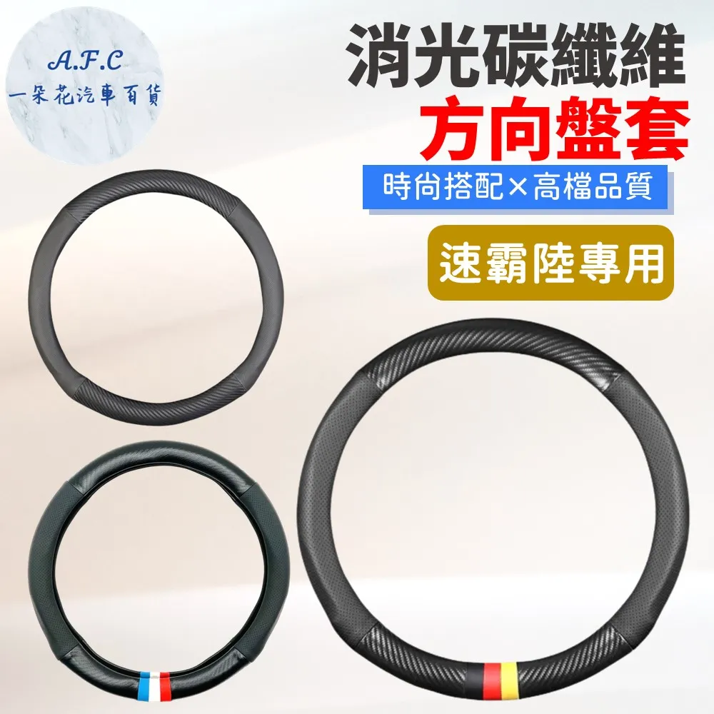 碳霸汽車三元催化清洗劑化油器節氣門發動機內部燃油寶去除積碳-雅緻家居 歷史價格詳細信息