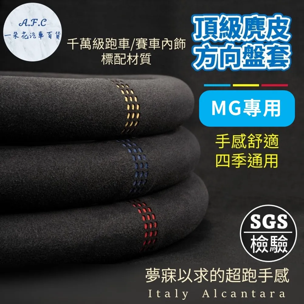 【C&C】義大利皮革晶燦腕錶(防水日本機芯)_CC6107/CC6110 歷史價格詳細信息