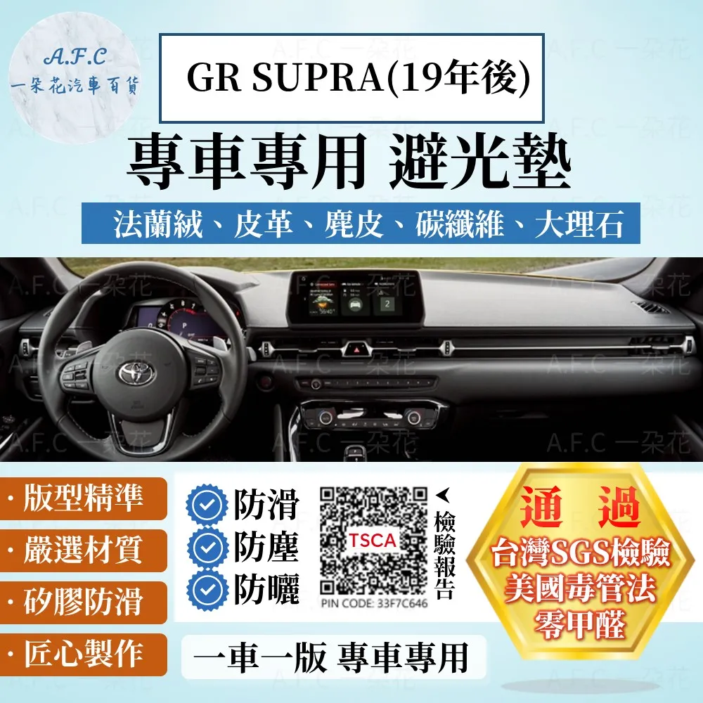 g r a c e g i f t紅色質感菱形手提肩背斜背側背包mimine house 歷史價格詳細信息