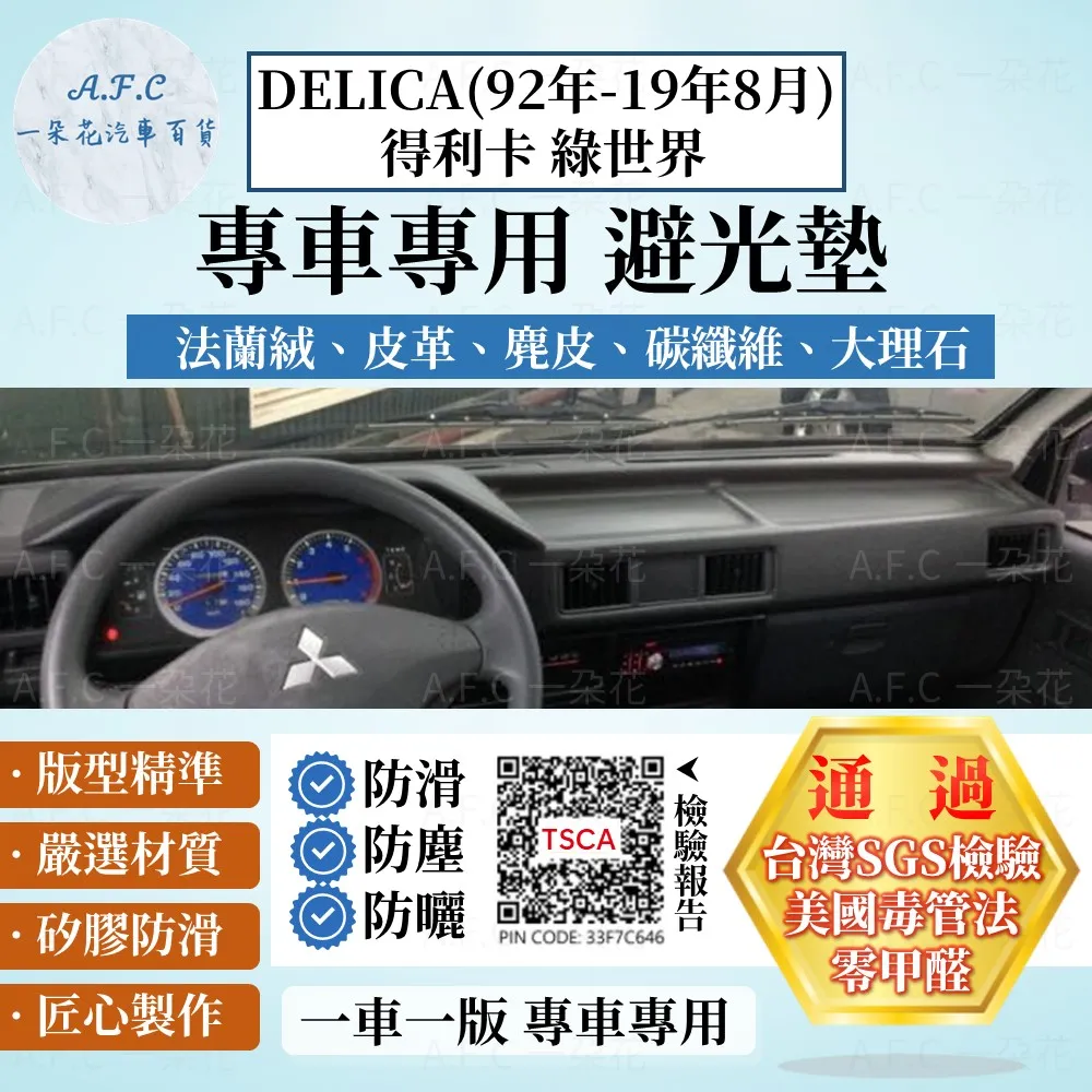 DELUCA TOYOTA CLUB MEMBER Adult Cap Hat Graphic Front Hook &amp; Loop Adjustable 歷史價格詳細信息
