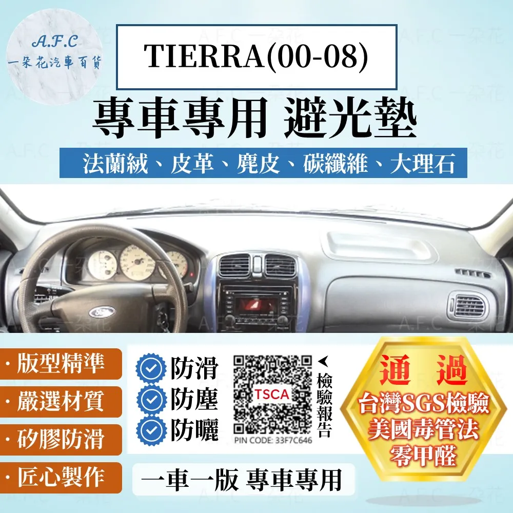 00-08 Benz 賓士 S300 電鍍銀字貼 鍍鉻字體 後箱字體 車身字體 字體高度 28mm 歷史價格詳細信息