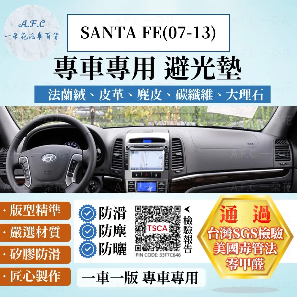 【A.F.C 一朵花】13B水基型滅火器 車用滅火器 汽車滅火器 家用滅火器 簡易泡沫滅火器 小型滅火器 歷史價格詳細信息