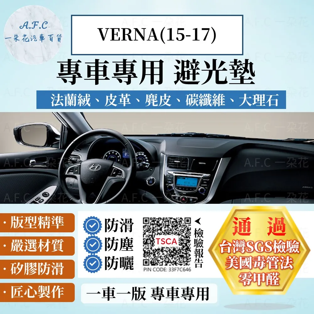 VERNA 皮革扣環 彈性 腰帶 新品 歷史價格詳細信息