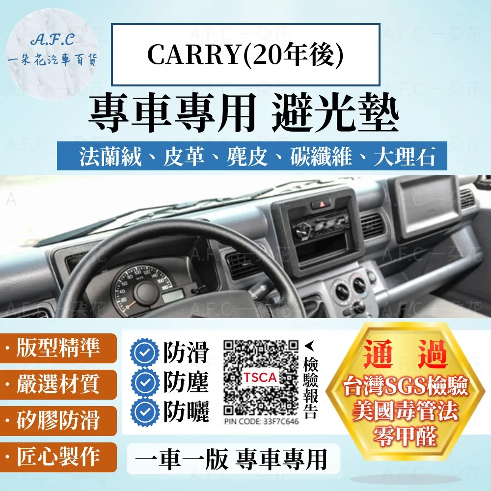 鈴木 吉利 Carry 現代 Porter Starex Isuzu 五十鈴 卡旺 Kaon鐵骨雨刷膠條 硬骨雨刷膠條 有骨雨刷膠條 雨刷膠條 雨刷皮 雨刷片 歷史價格詳細信息