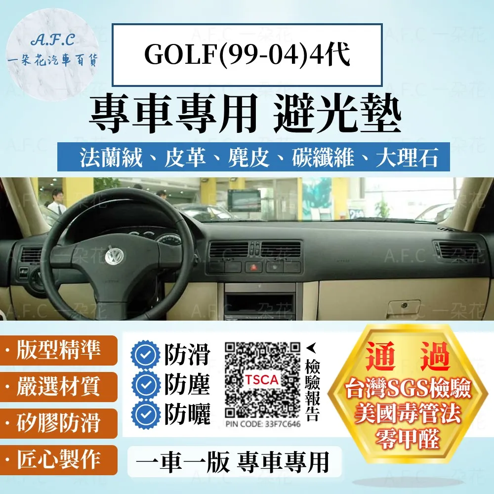 【9904】現貨 NEOGEN 珍妮溫和去角質慕斯泡沫噴霧 去角質泡沫慕斯 深層清潔毛孔  80ml 歷史價格詳細信息