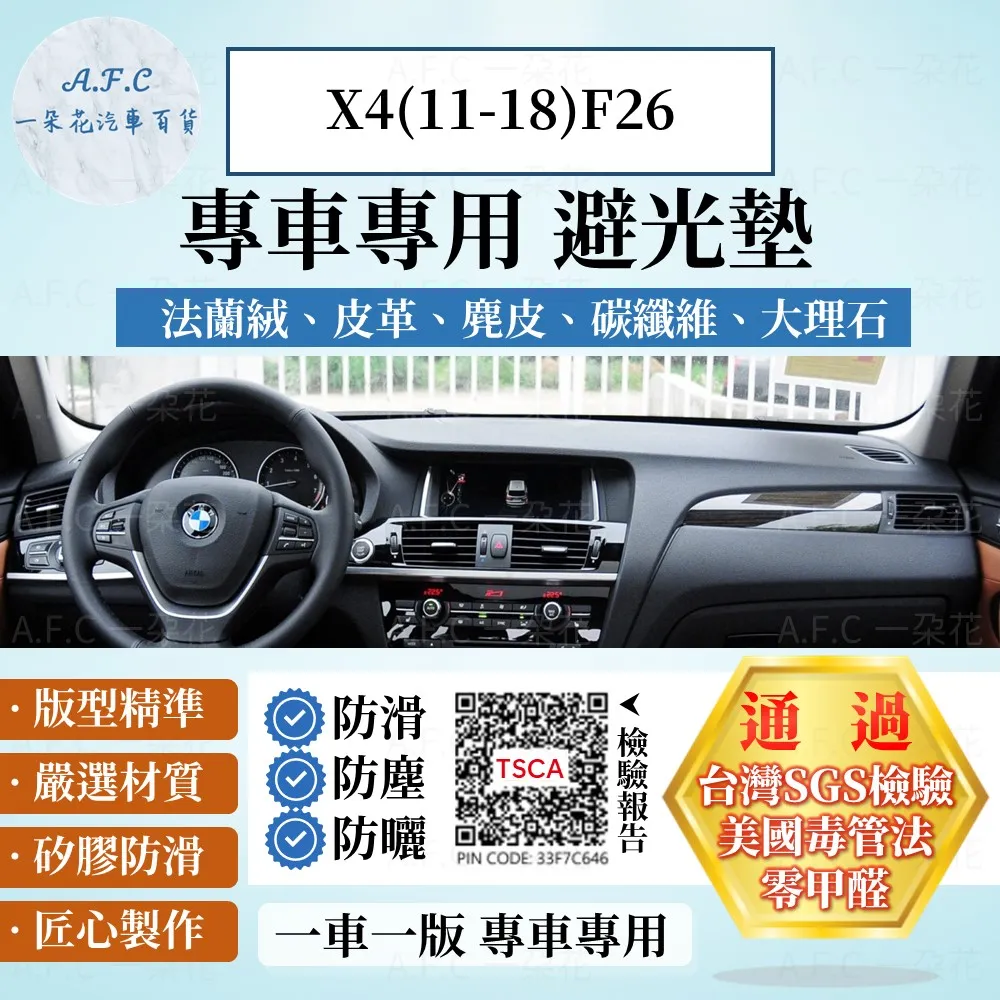 BMW寶馬 碳纖維皮 鑰匙包 鑰匙套 鑰匙圈 麂皮 E90 E91 E9 X5 X6  F15 F16 E70 E71－邁德好服裝包包 歷史價格詳細信息