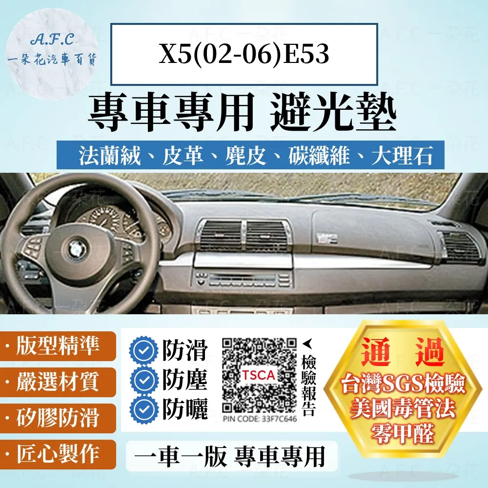 BMW寶馬 碳纖維皮 鑰匙包 鑰匙套 鑰匙圈 麂皮 E90 E91 E9 X5 X6  F15 F16 E70 E71－邁德好服裝包包 歷史價格詳細信息