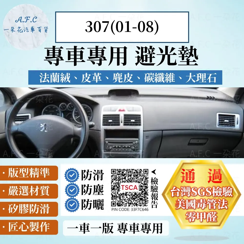 01/08 角川輕小說   轉生後的我成了英雄爸爸和精靈媽媽的女兒 (9)完 歷史價格詳細信息