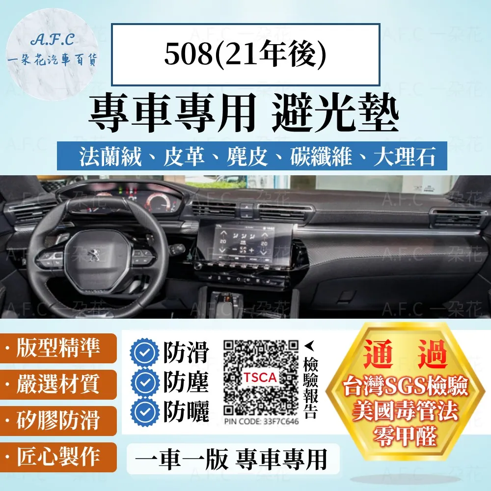 #508 SPORTS ILLUSTRATED JULY 18 1983 DAWSON STIEB THOSE CANADIAN CLUBS 歷史價格詳細信息