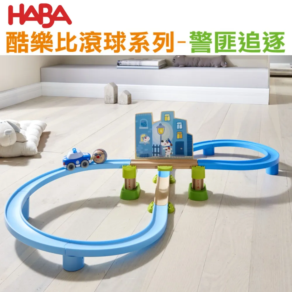 警示球聚碳酸酯 航空標誌球 航空障礙球 電網太陽能障礙燈 玻璃鋼 歷史價格詳細信息