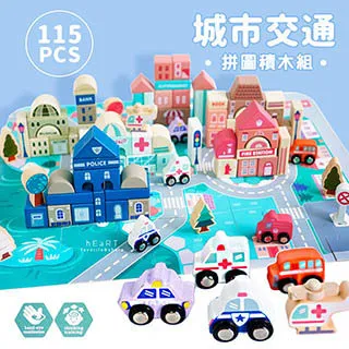 【KTOY】木製英文字母學習拼單字遊戲 歷史價格詳細信息