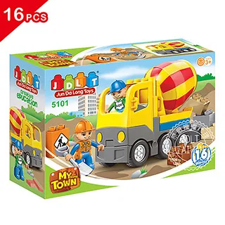 【JDLT】大顆粒積木 戶外市集(益智玩具/兒童玩具//聖誕禮物/交換禮物) 歷史價格詳細信息