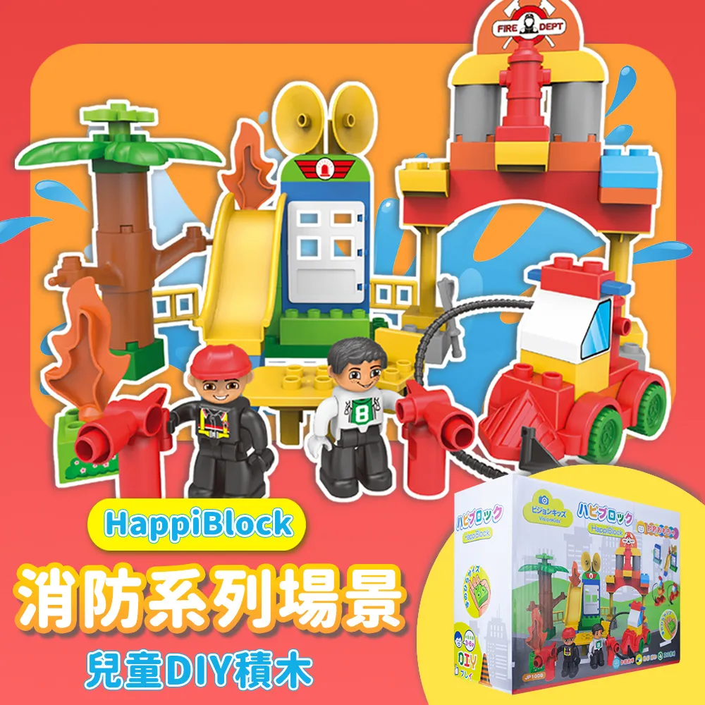 VisionKids HappiPEN 3D(3D立體繪畫筆) 歷史價格詳細信息