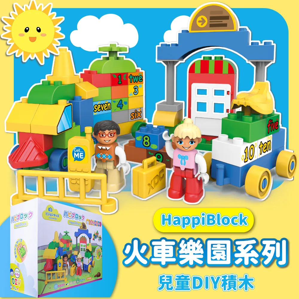 VisionKids HappiPEN 3D(3D立體繪畫筆) 歷史價格詳細信息