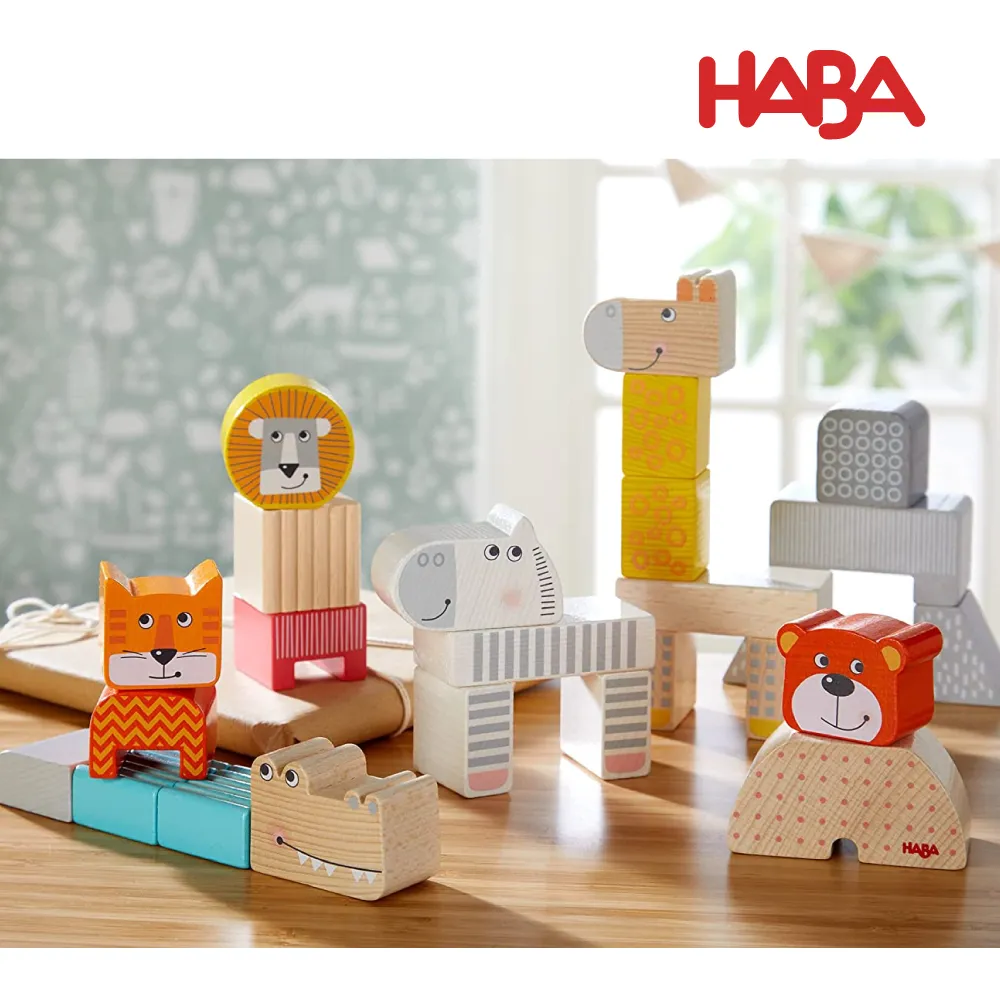 【德國HABA】動物大遊行積木25pcs 幼兒積木 木製積木 德國製造 3D積木 /童趣生活館總代理 台灣現貨 歷史價格詳細信息
