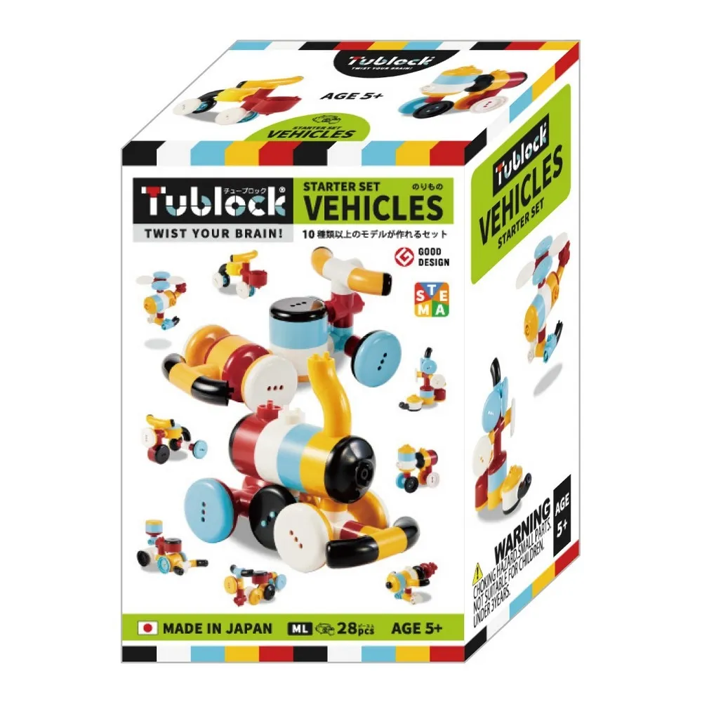 Tublock  骷髏  拼圖總動員  益智  積木  日本進口  特價 歷史價格詳細信息