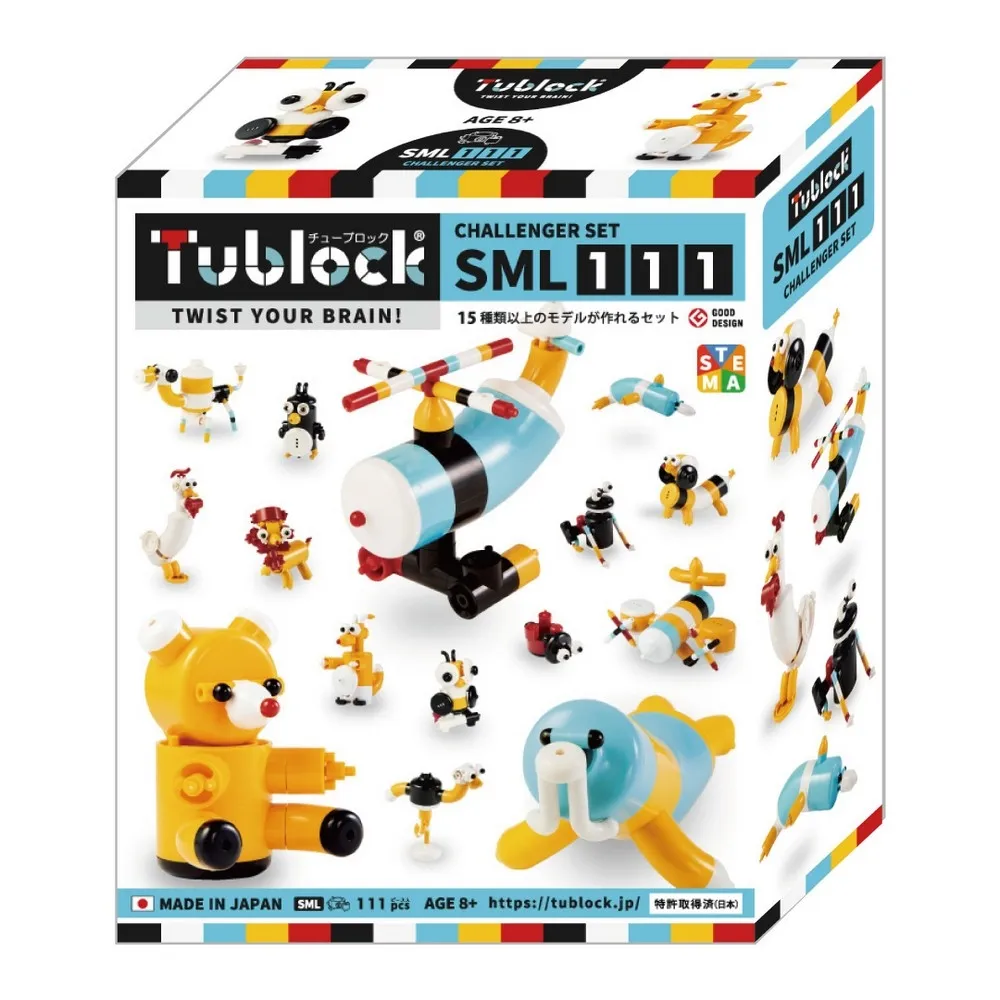 Tublock  骷髏  拼圖總動員  益智  積木  日本進口  特價 歷史價格詳細信息