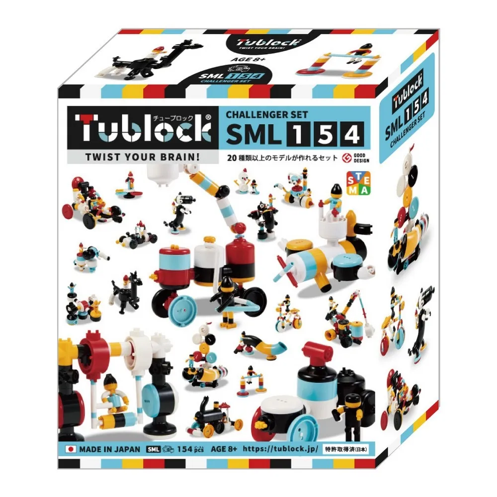 Tublock  骷髏  拼圖總動員  益智  積木  日本進口  特價 歷史價格詳細信息