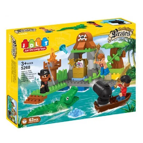 海盜藏寶盒/抽屜盒/零件盒/收藏盒-3色可選 歷史價格詳細信息