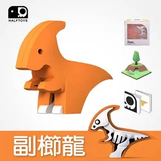 HALFTOYS 3D恐龍樂園-甲龍(ANKYLO) 益智拼圖 積木 聖誕禮物 交換禮物 歷史價格詳細信息