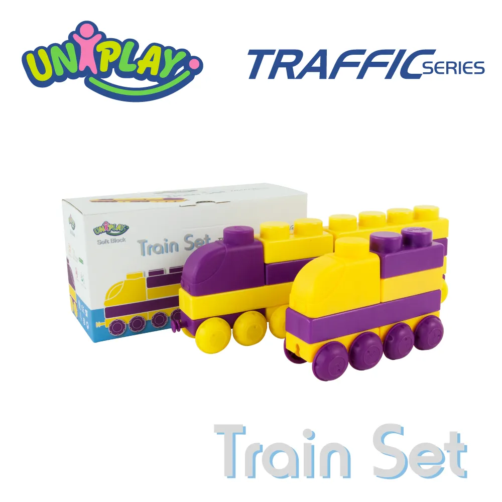 UNIPLAY抗菌軟積木 交通系列 火車組 價格比較,價格查詢,歷史價格詳細信息
