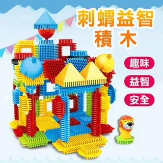 【ToBeYou】益智桌遊套組(企鵝敲冰&趣味拆牆) 歷史價格詳細信息