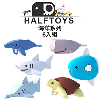 HALFTOYS 3D海洋樂園：HUMPBACK WHALE 座頭鯨 STEAM教育玩具 歷史價格詳細信息