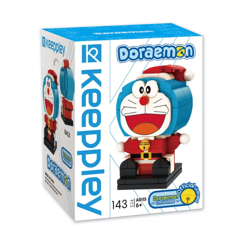 聖誕老人大號禮品袋  抽繩束口禮物袋 聖誕節裝飾用品道具 歷史價格詳細信息