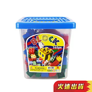 168 - 台灣觀光環島地圖QG-016 歷史價格詳細信息