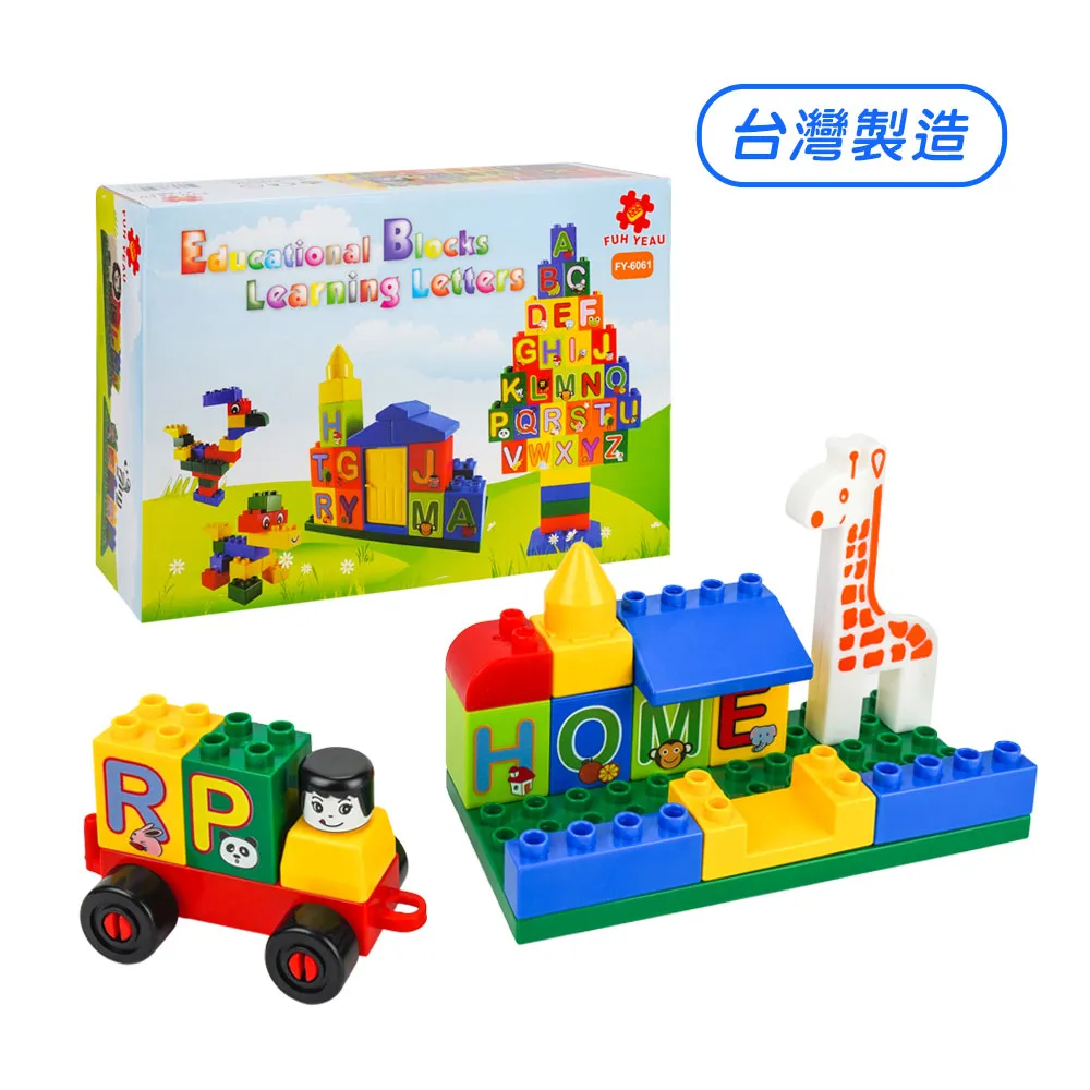 台灣製《 幼魚飼料 25g》極細粉 高蛋白 仔魚 小魚 稚幼魚 魚飼料 另有小型魚飼料 增艷飼料 孔雀魚 球魚 歷史價格詳細信息