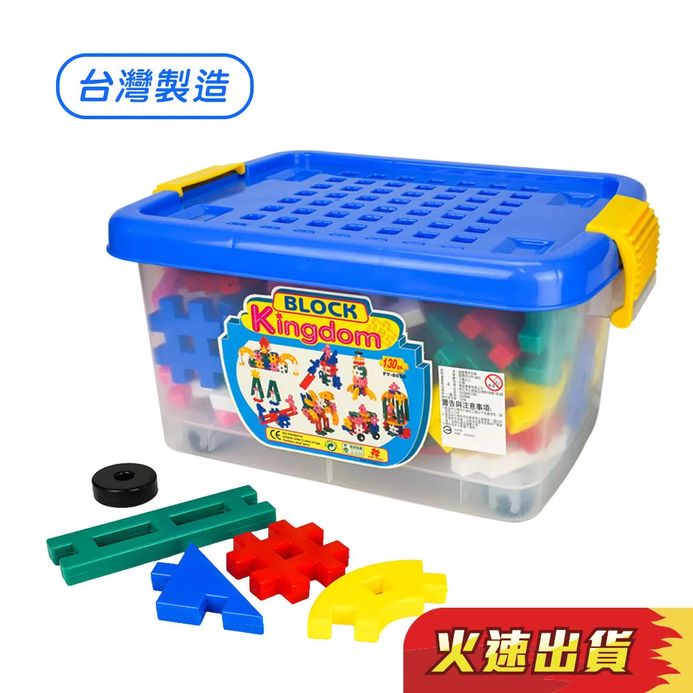 台灣製《 幼魚飼料 25g》極細粉 高蛋白 仔魚 小魚 稚幼魚 魚飼料 另有小型魚飼料 增艷飼料 孔雀魚 球魚 歷史價格詳細信息