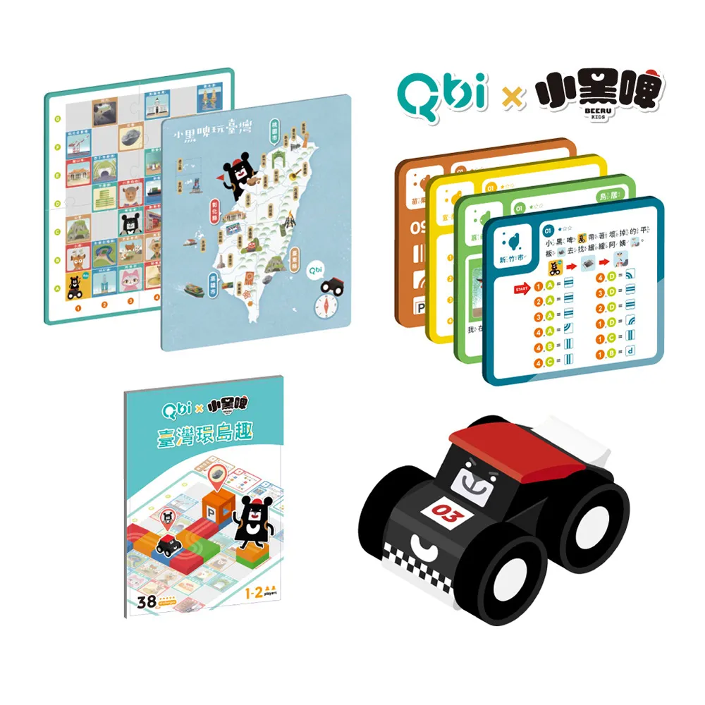 臺灣戰斧后視鏡 刀鋒反視鏡 摩托車改裝鏡 倒車鏡 小牛電摩~特價 歷史價格詳細信息