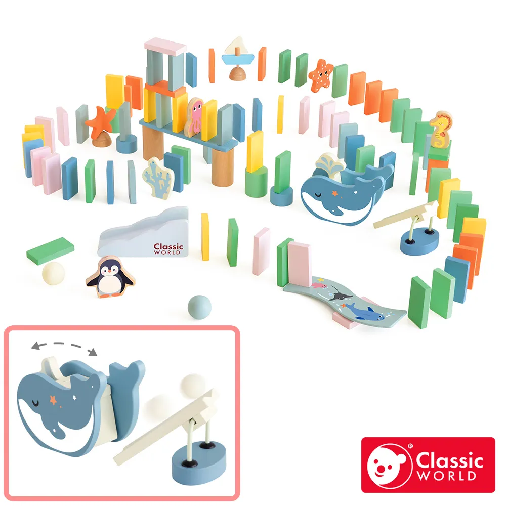 (經典木玩)海洋釣魚有趣拼圖 歷史價格詳細信息